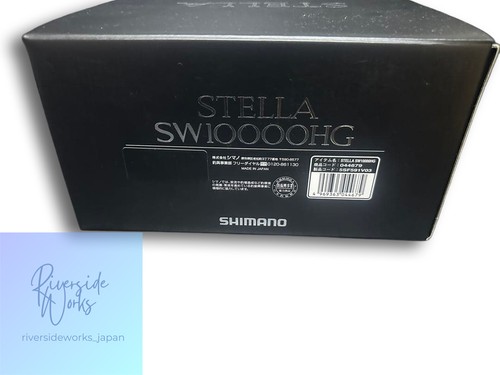 Shimano stella 10000hg - sw,