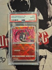 PSA 10 POKEMON JAPANESE