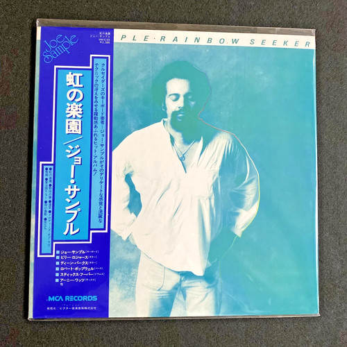 Joe sample rainbow seeker - rainbow,