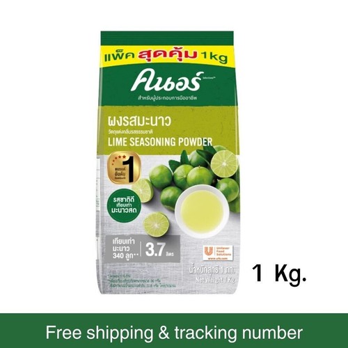Poudre assaisonnement knorr - d'assaisonnement,