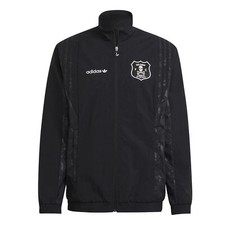 Rare Adidas Orlando Pirates TT