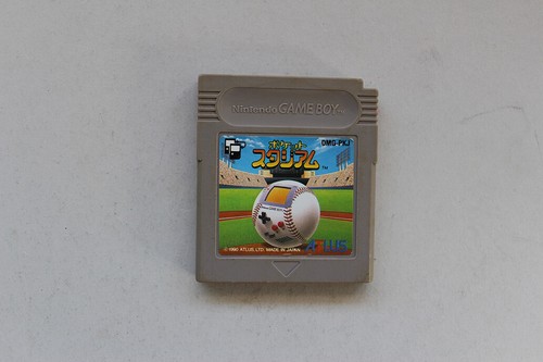 Pocket stadium japon nintendo - pocket,