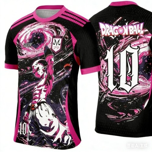 Maillot football son - son, goku