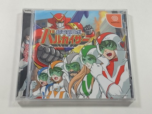 Supercharged robot vulkaiser - supercharged,