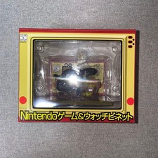 NINTENDO Game & Watch Octopus