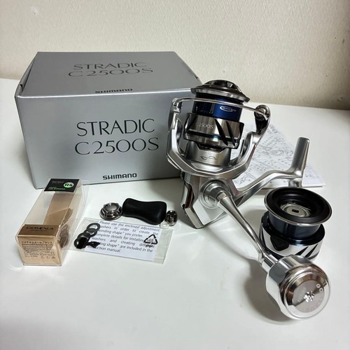Moulinet pêche shimano - moulinet, de