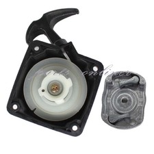 Pull Start Starter Claw Pawl