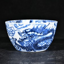 3.6 "Bleu blanc porcelaine 12