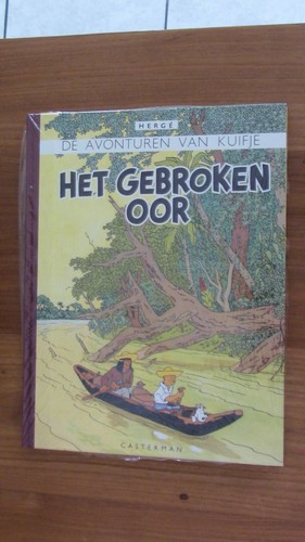 Tintin kuifje nederland - kuifje,