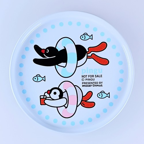 Pingu pinga - pingu,