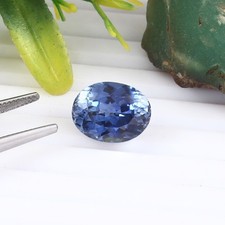 AAA Naturel Flawless Ceylon