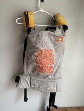 Tula Gray Ergonomic Adjustable