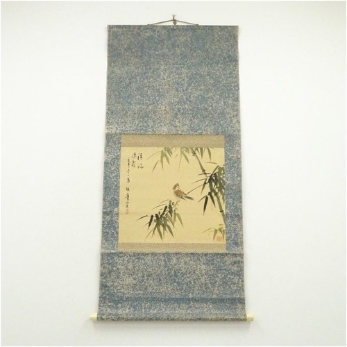 Himejima taketei moineau - himejima,