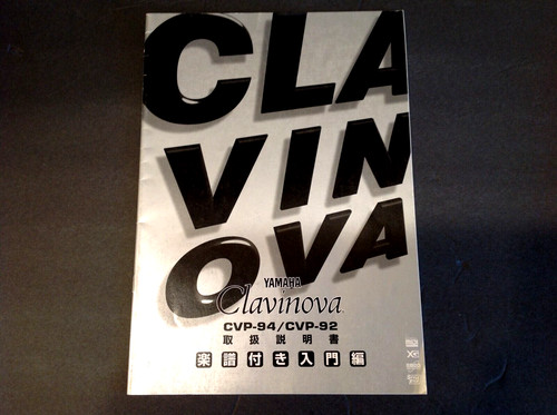 Yamaha clavinova operating - clavinova,