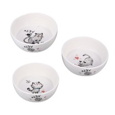 Chat Gamelle Bol Pour Animaux