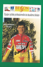 CYCLISME carte cycliste SERGEY BELOUSSOV équipe BESSON Chaussures 2000 signée