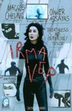 Irma Vep (Essential Edition)