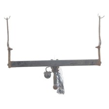 Attelage (boule de remorquage)