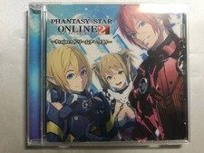 Phantasy Star Online 2
