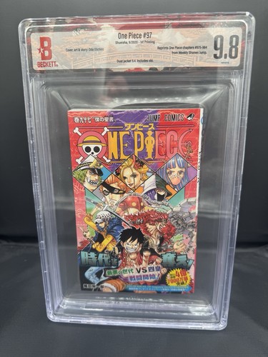 Bgs one piece - 9.8,