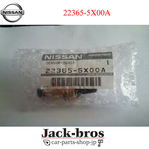 Nissan véritable oem capteur - véritable,