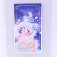 Sailor Moon Exhibition papier mémo original japonais du Japon F/S