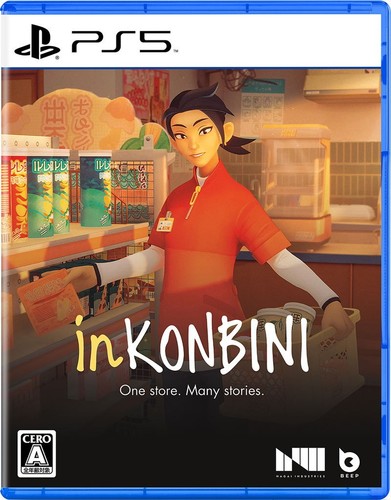 Inkonbini one store many - inkonbini:,