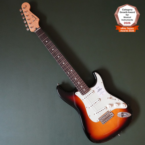 Fender made japan - fender, junior