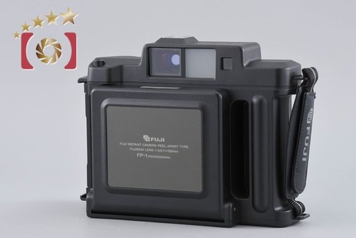Used fujifilm photorama 1 - photorama,