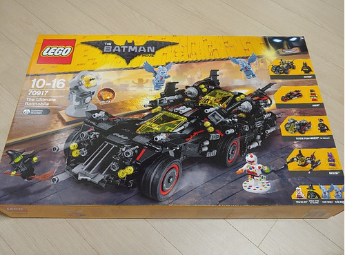 Lego 70917 the ultimate - 70917,
