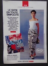 § multi patron MODES ET TRAVAUX femme, enfant, poupée Cécile - 06/1990