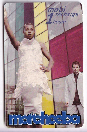 France mobicarte telecarte - france, /