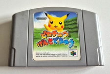 Pikachu Genki Dechu - Nintendo 64 N64 - NTCJ-JAPAN