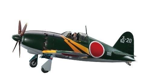 Hasegawa 32 marine - (hasegawa,