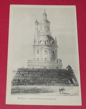 CPA 1900 CARTE POSTALE FRANCE