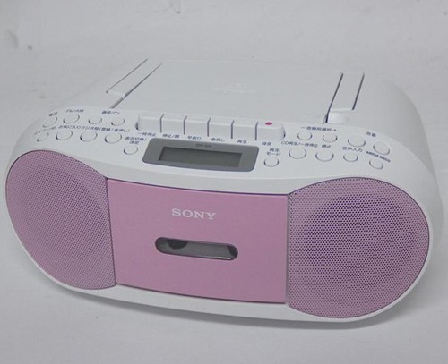 Sony cfd s70 radio - cd, lecteur