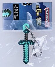 Épée - Minecraft Swing