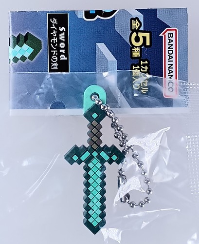 épée minecraft swing - Épée,