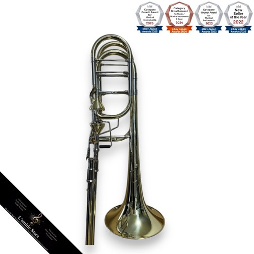 Trombone basse shires - trombone,