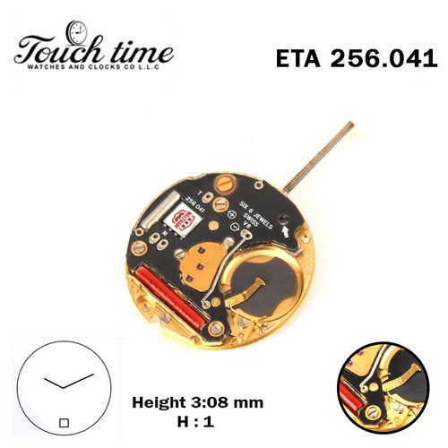 Eta 256 041 - -, mouvement