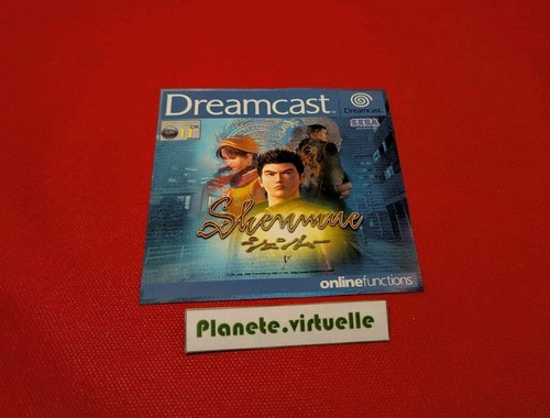Jaquette avant shenmue - jaquette,