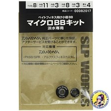 Daiwa Slp Works Bait Reel