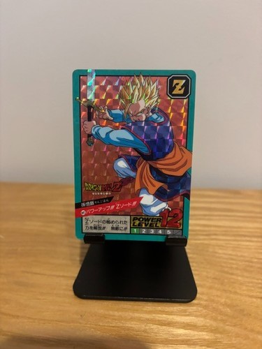 Carte dragon ball super - ball, z