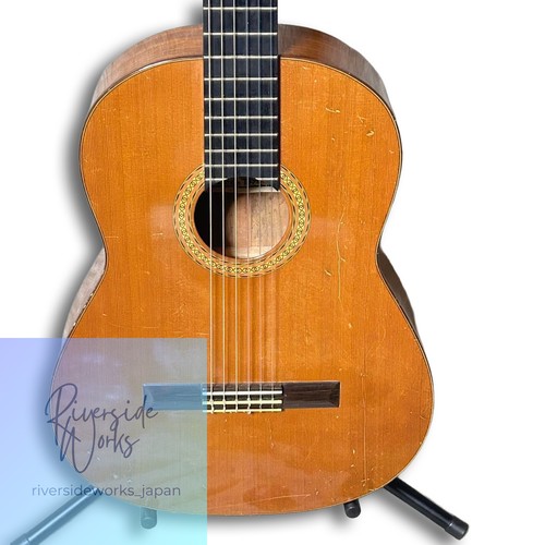 Guitare classique vintage
