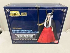Bandai Polaris Hilda Saint