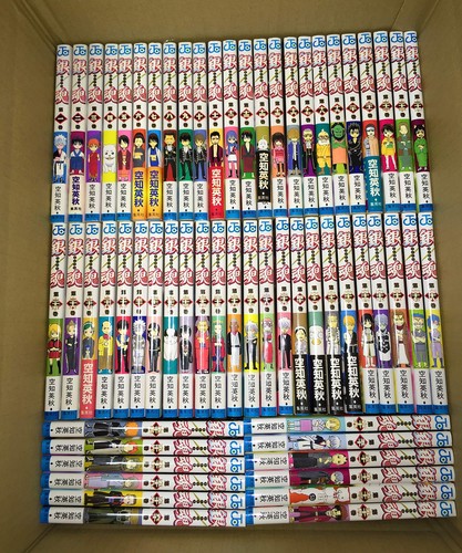 Shueisha comic gintama - comic,