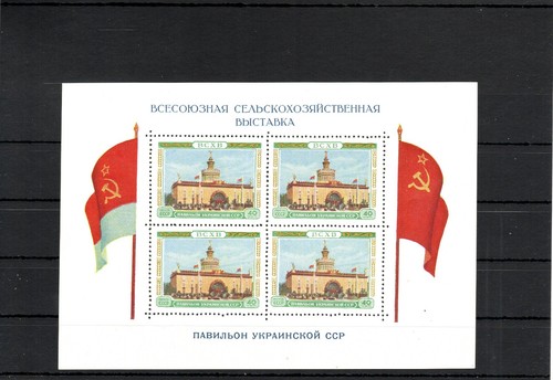 Timbre russie russia - timbre,