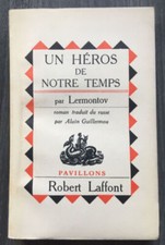 Un héros de notre temps -