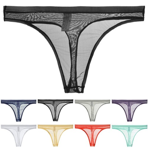Slip homme sans couture - , maille