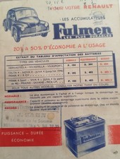 Ancien feuillet - ancien,